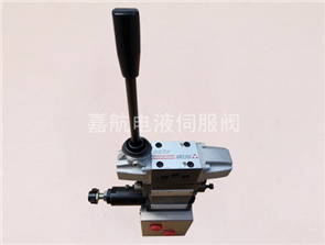 阿托斯集成油路块